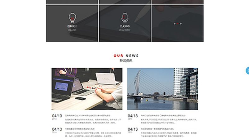 深圳产品宣传片制作：揭秘优质制作的五大关键要素