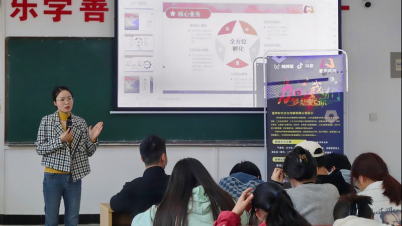 工业宣传片拍摄：揭秘高效制作的五大关键参数**