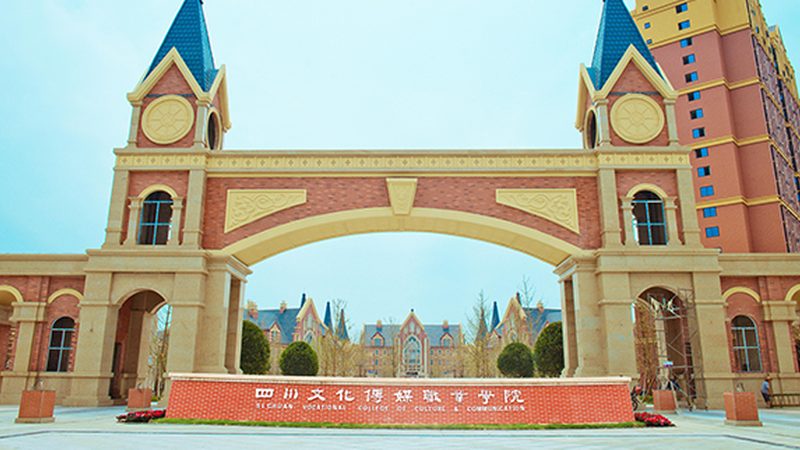 MG动画报价背后的行业真相：成都市场价到底多少