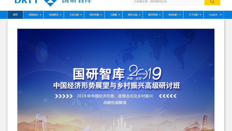 直播代运营，小团队如何选择性价比方案？**