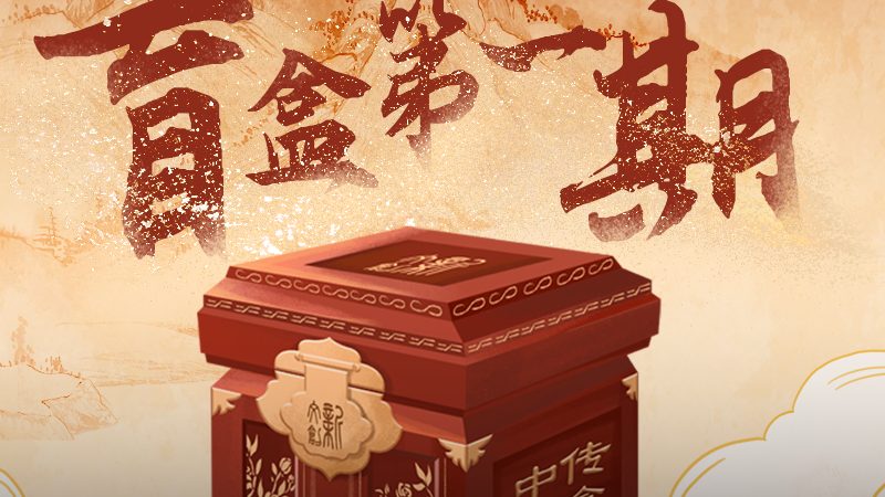 TVC广告片投放渠道排名解析：如何精准触达目标受众