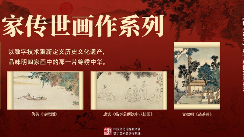 公关传播长期合作：报价方案背后的价值逻辑