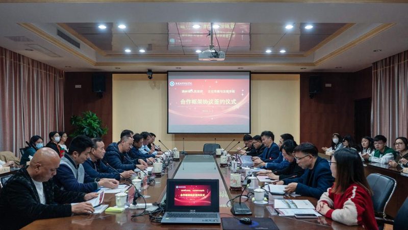 企业宣传片拍摄制作流程全解析**