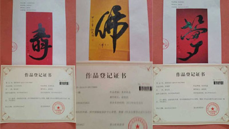 医疗宣传片拍摄：场景布局如何影响观众信任感