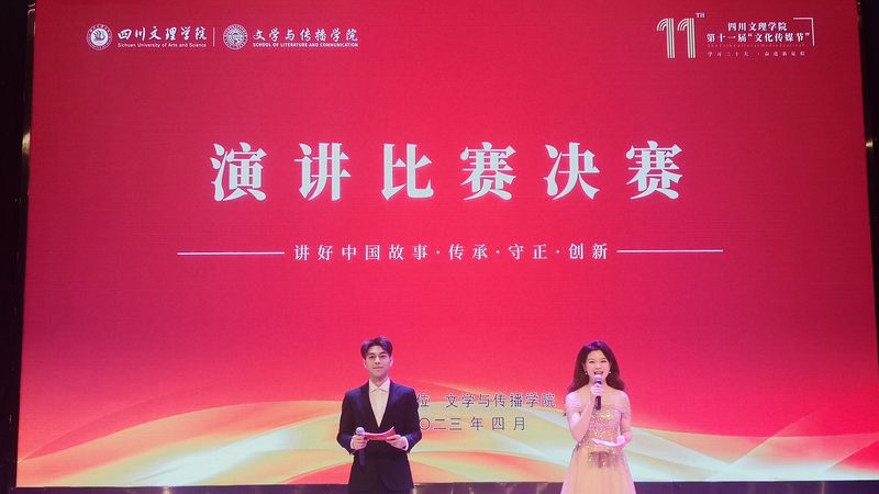 婚礼会议策划哪个更复杂