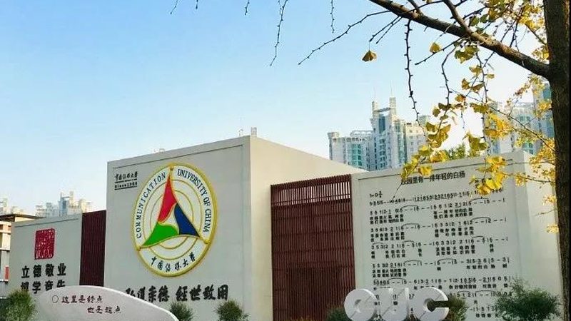 TVC广告投放渠道那么多，选对才是关键