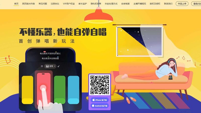 选择加盟品牌时，首先要考察其实力与资质。一个有实力的加盟品牌，通常具备以下条件：