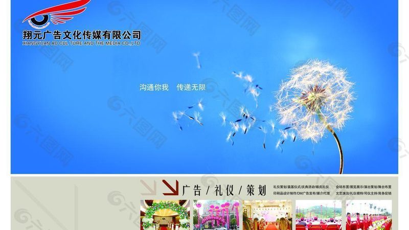 短视频代运营：加盟与直营的差异化考量